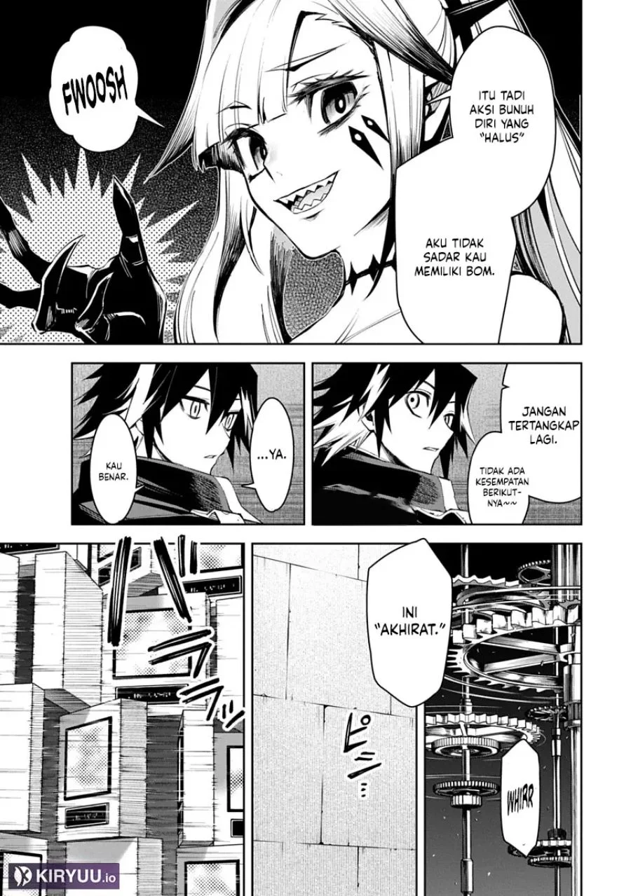 Librale of Reincarnation Chapter 2 Gambar 6