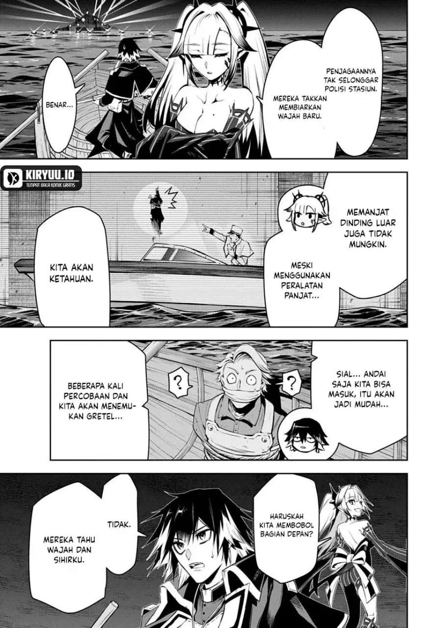 Librale of Reincarnation Chapter 3 Gambar 17