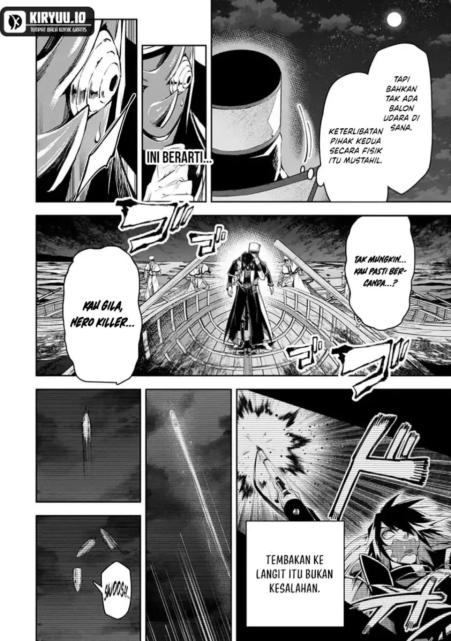 Librale of Reincarnation Chapter 4 Gambar 10