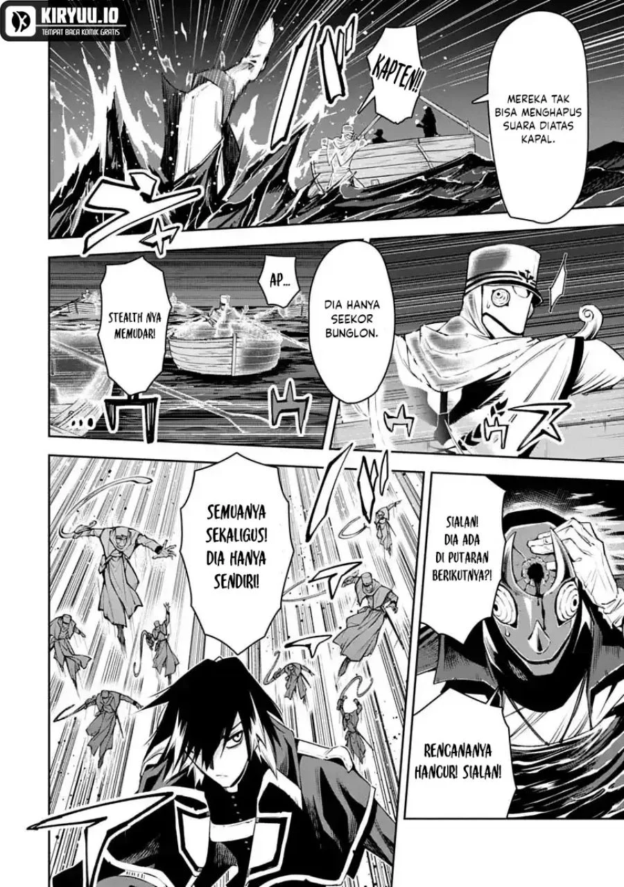 Librale of Reincarnation Chapter 4 Gambar 14