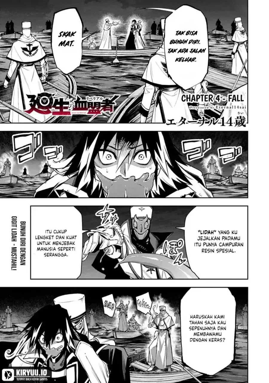 Manhwa Librale of Reincarnation Chapter 4 gambar 2