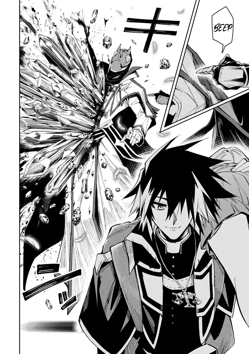 Librale of Reincarnation Chapter 5 Gambar 15