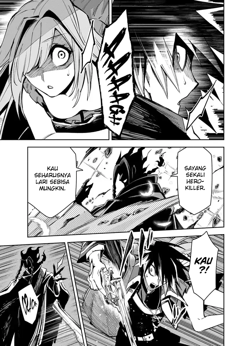 Librale of Reincarnation Chapter 5 Gambar 16