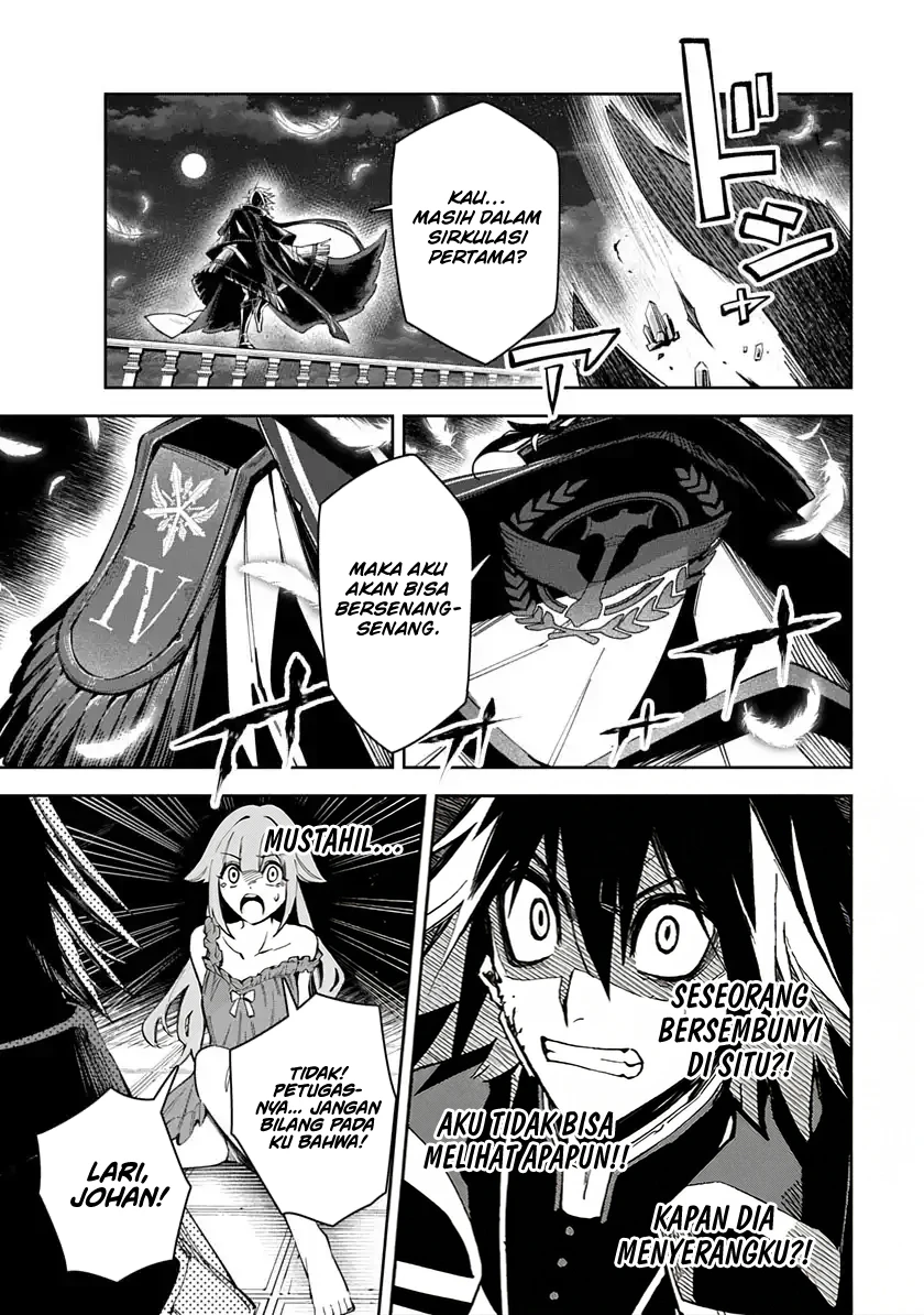 Librale of Reincarnation Chapter 5 Gambar 18