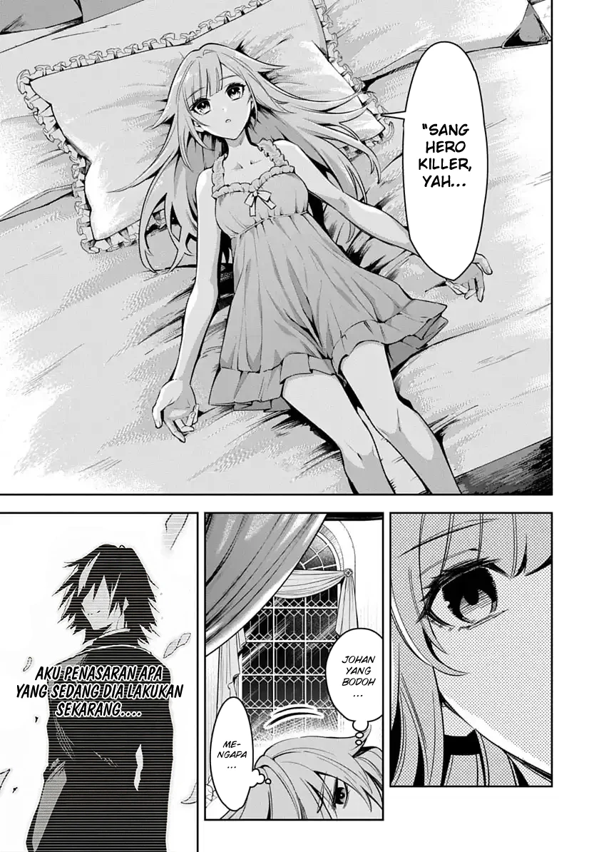 Librale of Reincarnation Chapter 5 Gambar 6