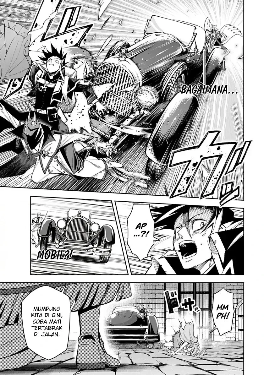 Librale of Reincarnation Chapter 6 Gambar 16