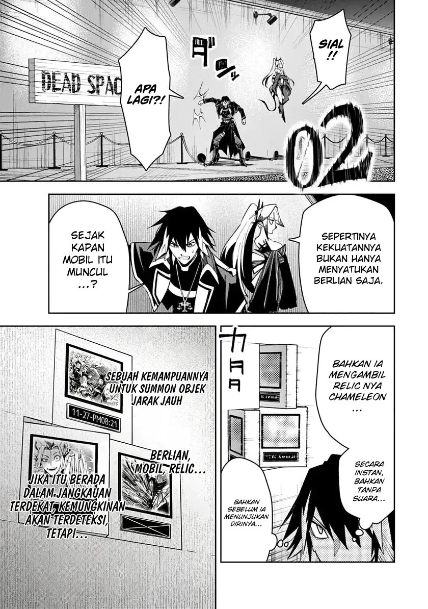 Librale of Reincarnation Chapter 6 Gambar 18