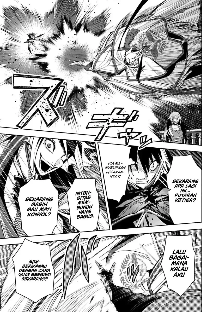 Librale of Reincarnation Chapter 6 Gambar 22
