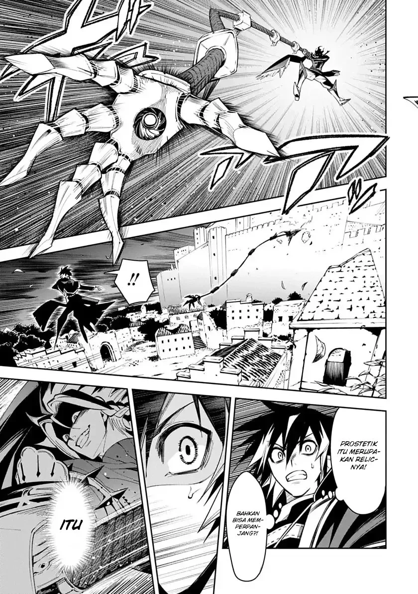Librale of Reincarnation Chapter 6 Gambar 24