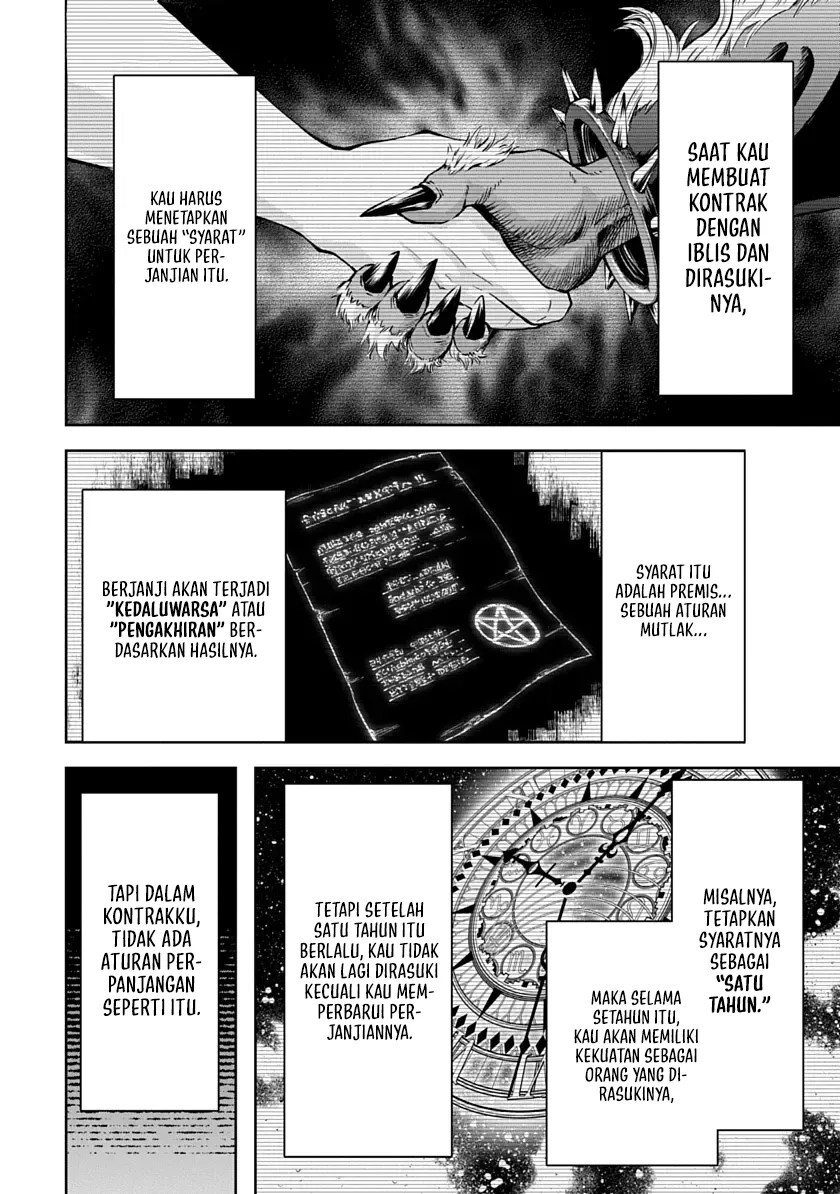 Librale of Reincarnation Chapter 7 Gambar 11