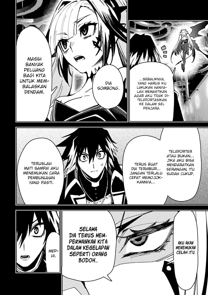 Librale of Reincarnation Chapter 7 Gambar 13