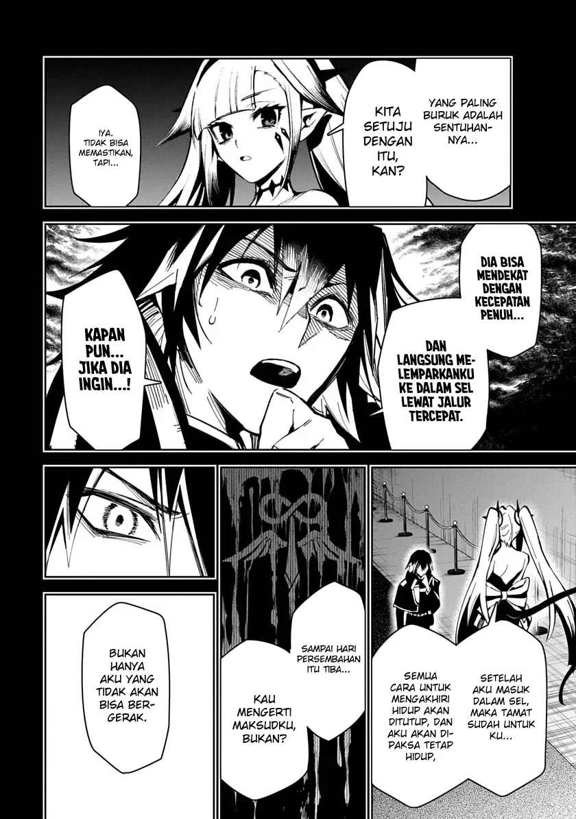 Librale of Reincarnation Chapter 7 Gambar 9