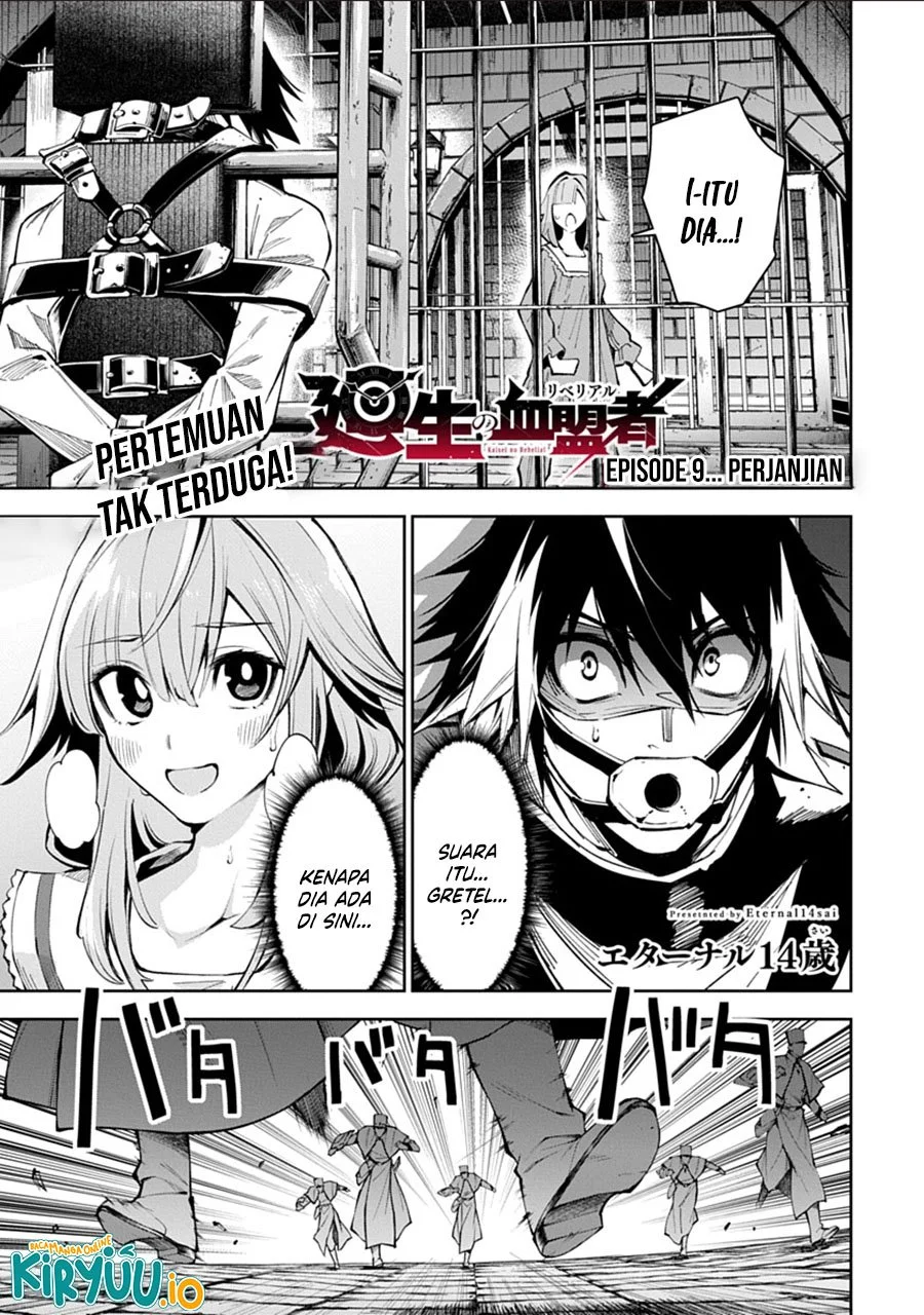 Manhwa Librale of Reincarnation Chapter 9 gambar 2