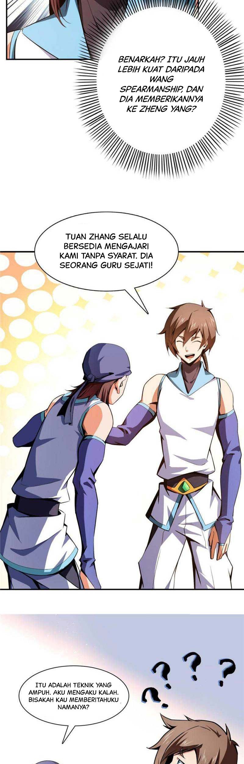 Library Tiandao Chapter 96 Gambar 12