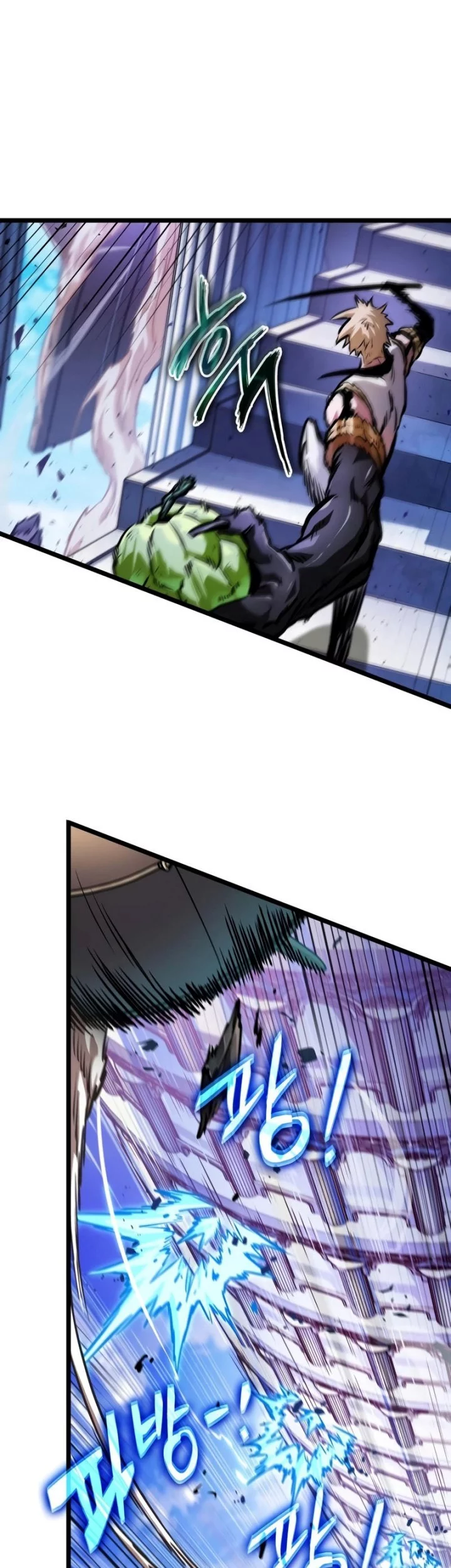 Light Of Arad: Forerunner Chapter 10 Gambar 54