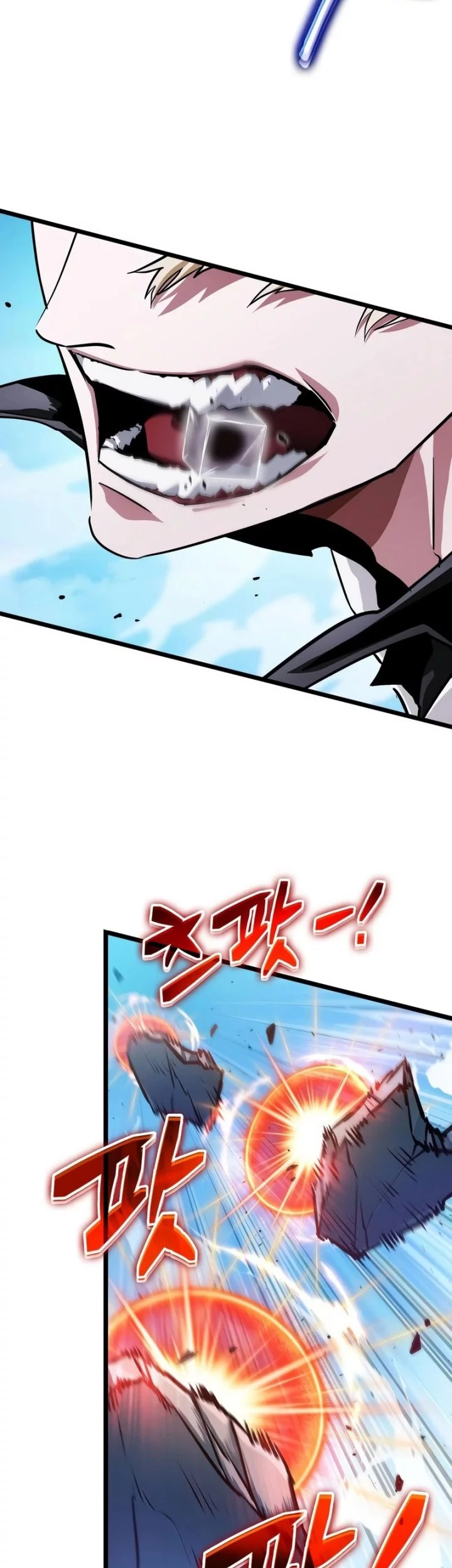 Light Of Arad: Forerunner Chapter 10 Gambar 63