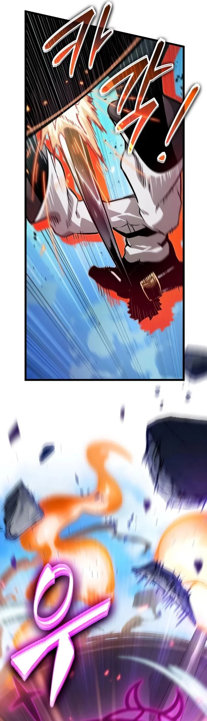 Light Of Arad: Forerunner Chapter 10 Gambar 66