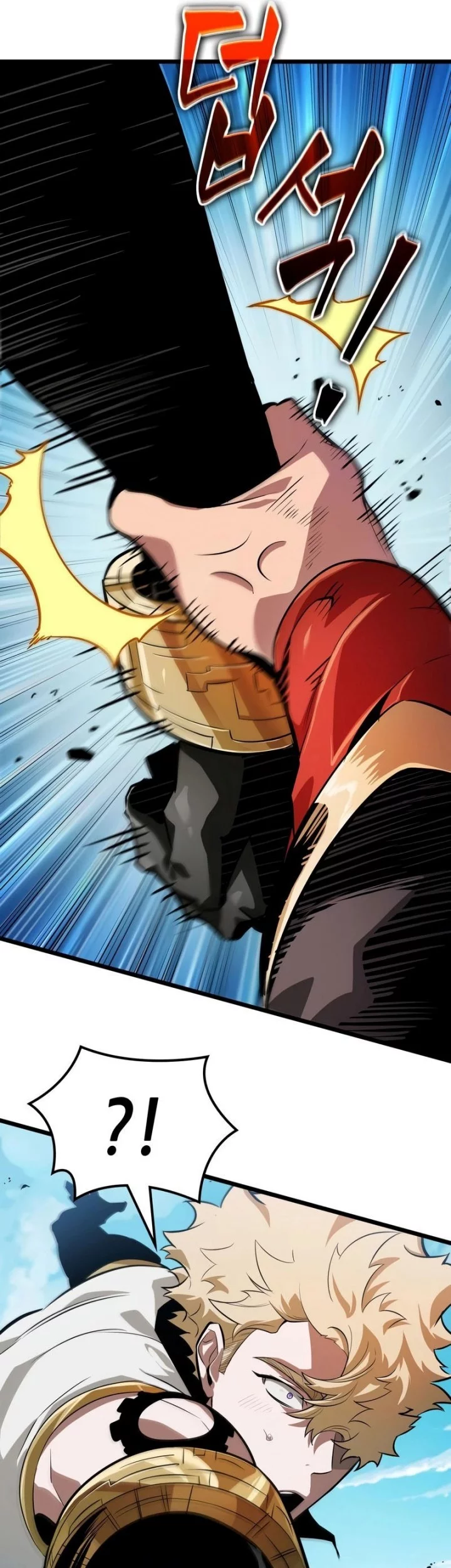 Light Of Arad: Forerunner Chapter 10 Gambar 81