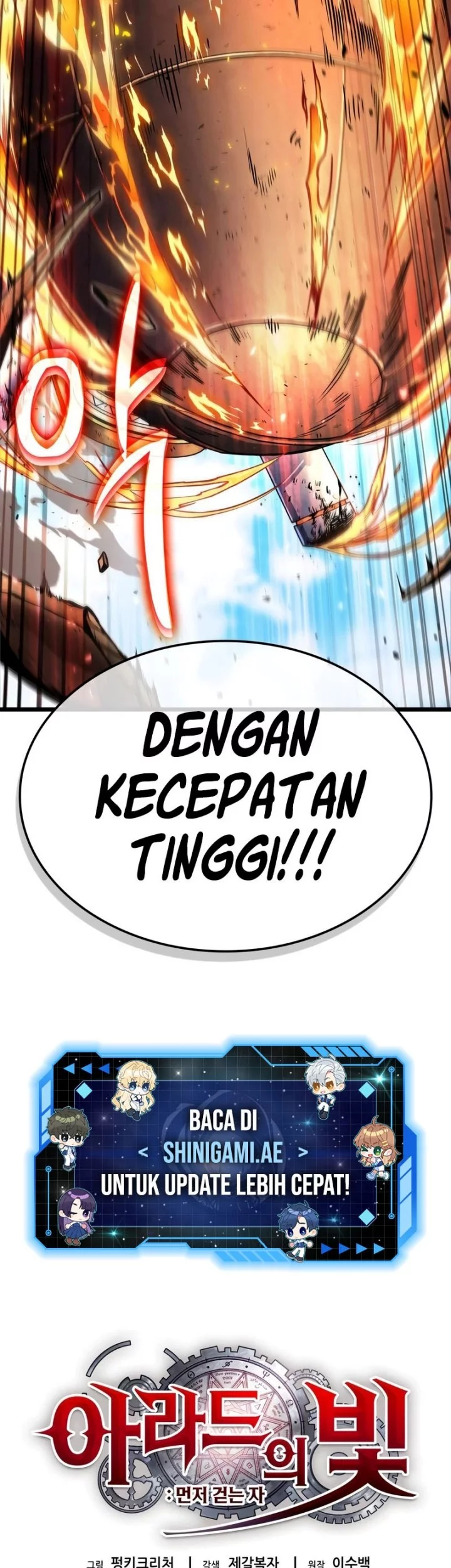 Light Of Arad: Forerunner Chapter 10 Gambar 18