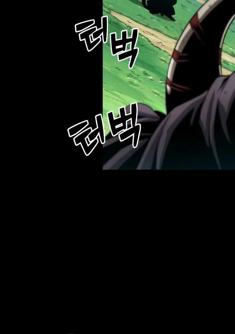 Light Of Arad: Forerunner Chapter 11 Gambar 25