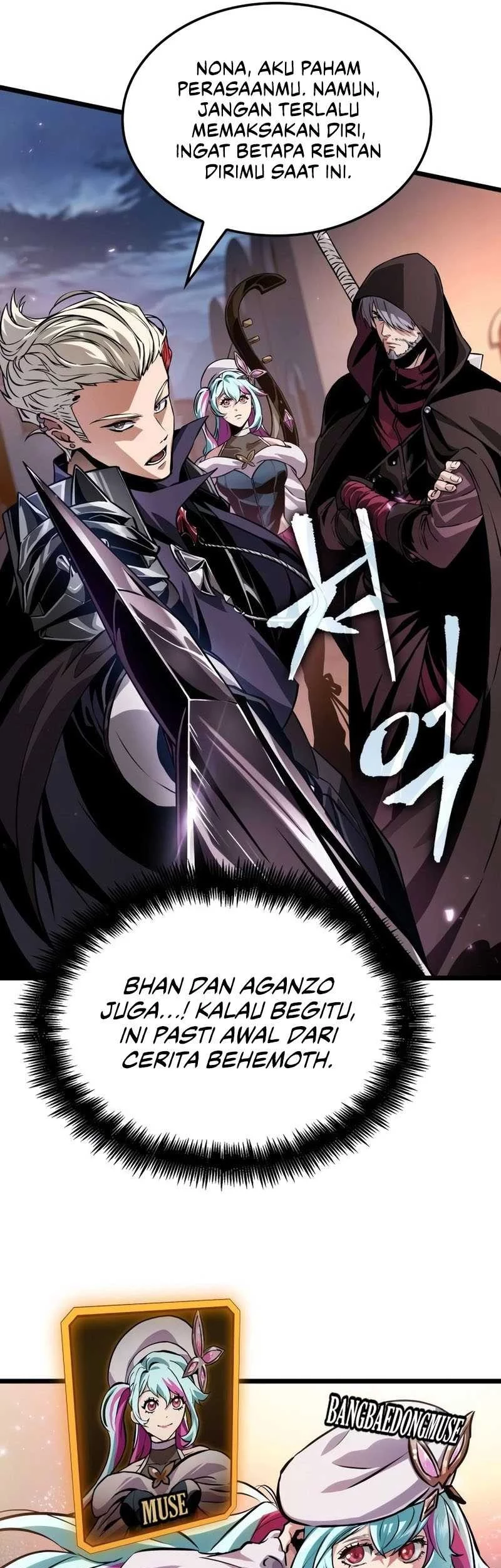 Light Of Arad: Forerunner Chapter 12 Gambar 42