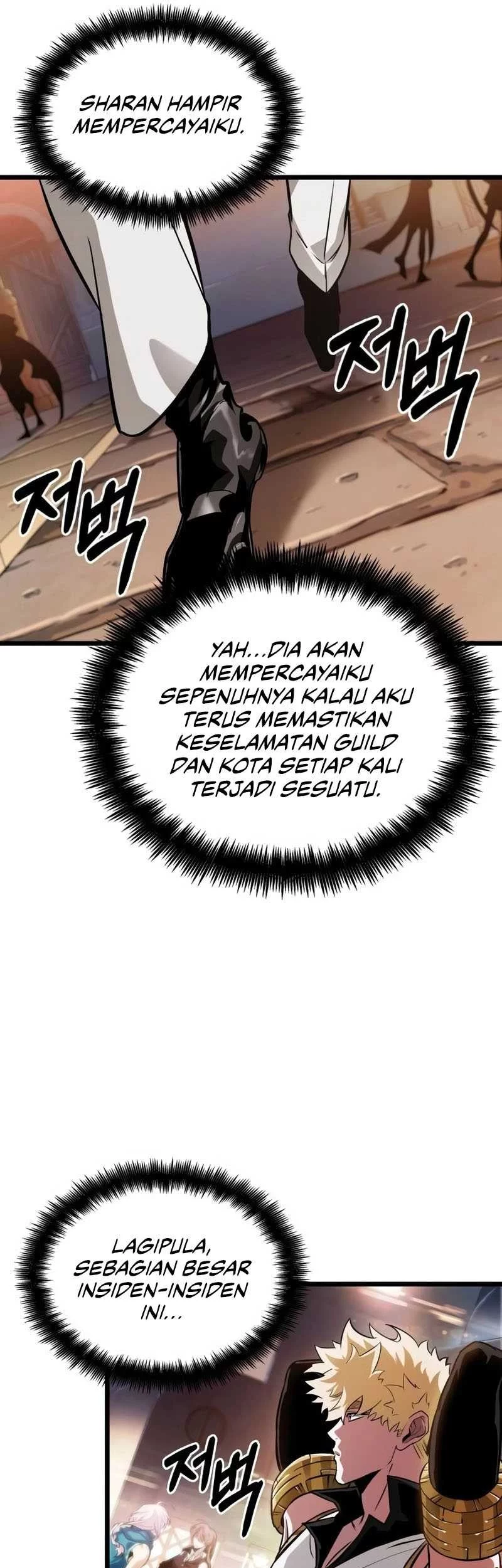 Light Of Arad: Forerunner Chapter 12 Gambar 22