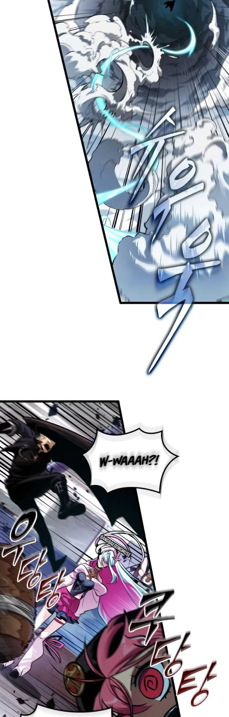 Light Of Arad: Forerunner Chapter 13 Gambar 43