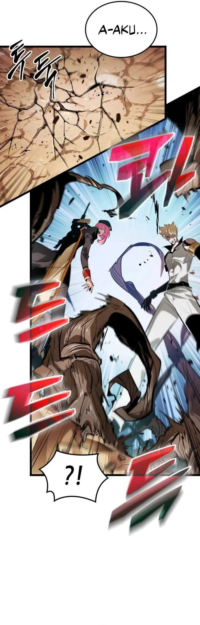 Light Of Arad: Forerunner Chapter 14 Gambar 38