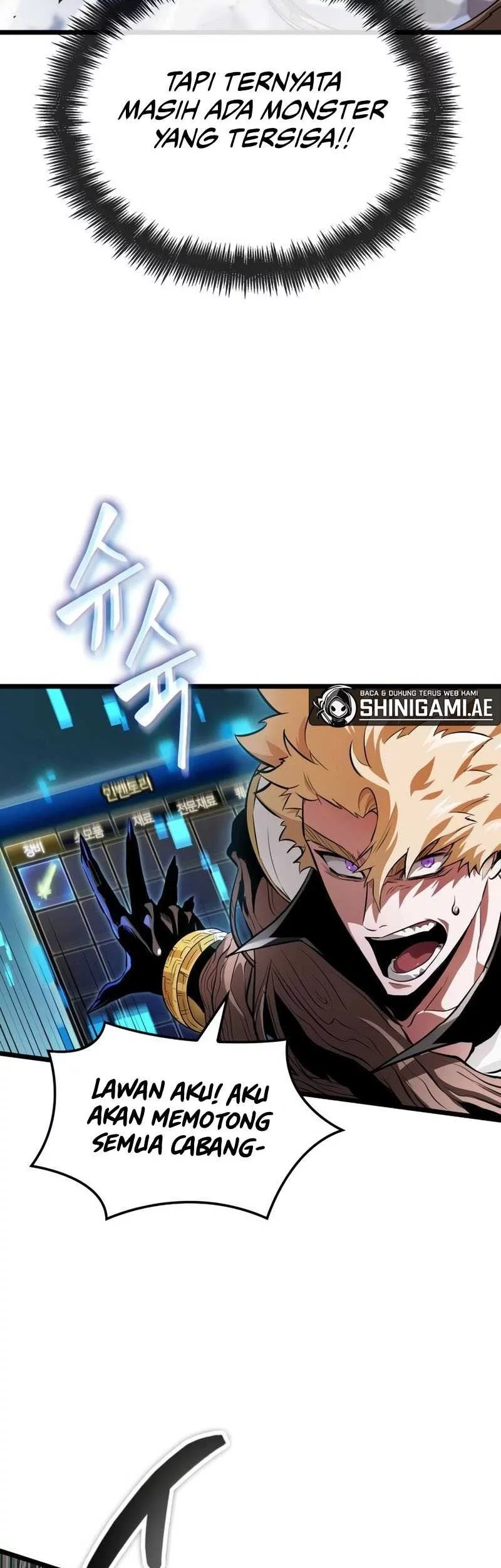 Light Of Arad: Forerunner Chapter 14 Gambar 42