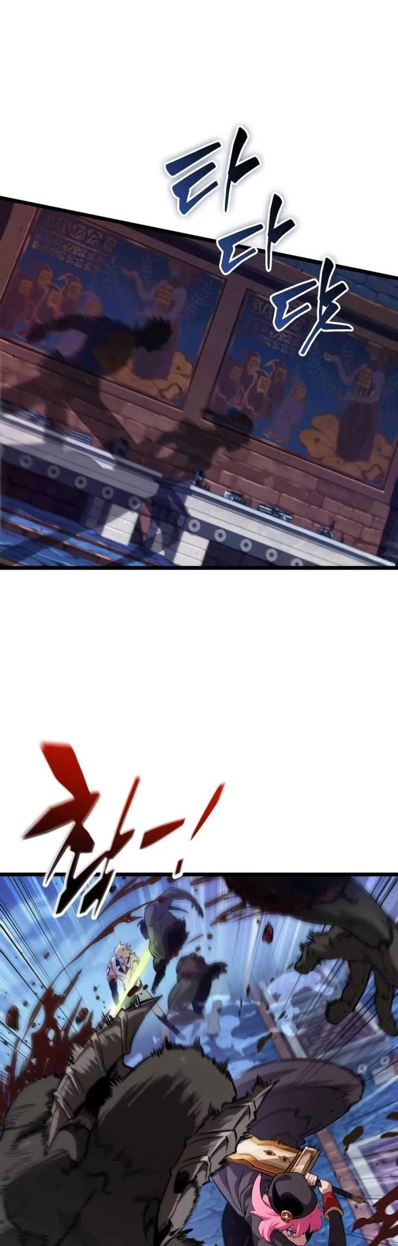 Light Of Arad: Forerunner Chapter 15 Gambar 3