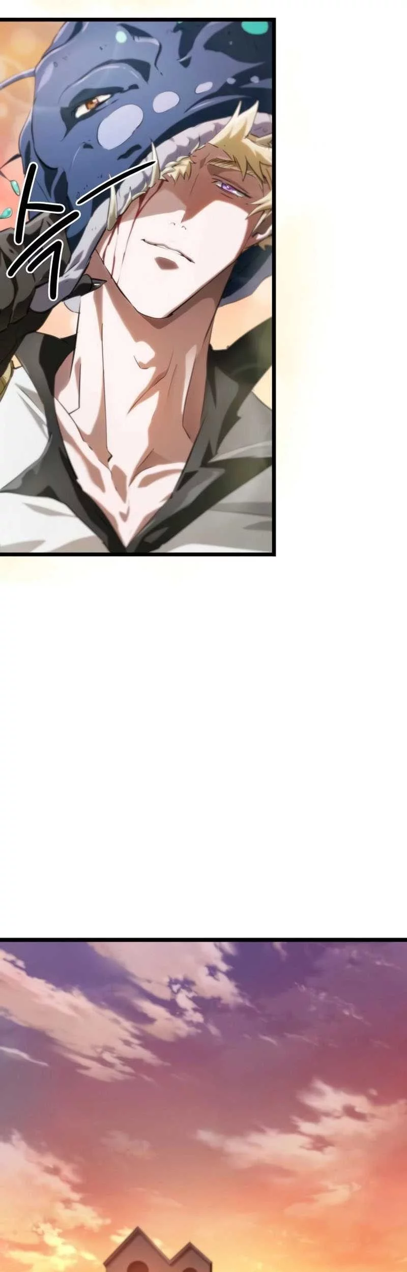 Light Of Arad: Forerunner Chapter 16 Gambar 39