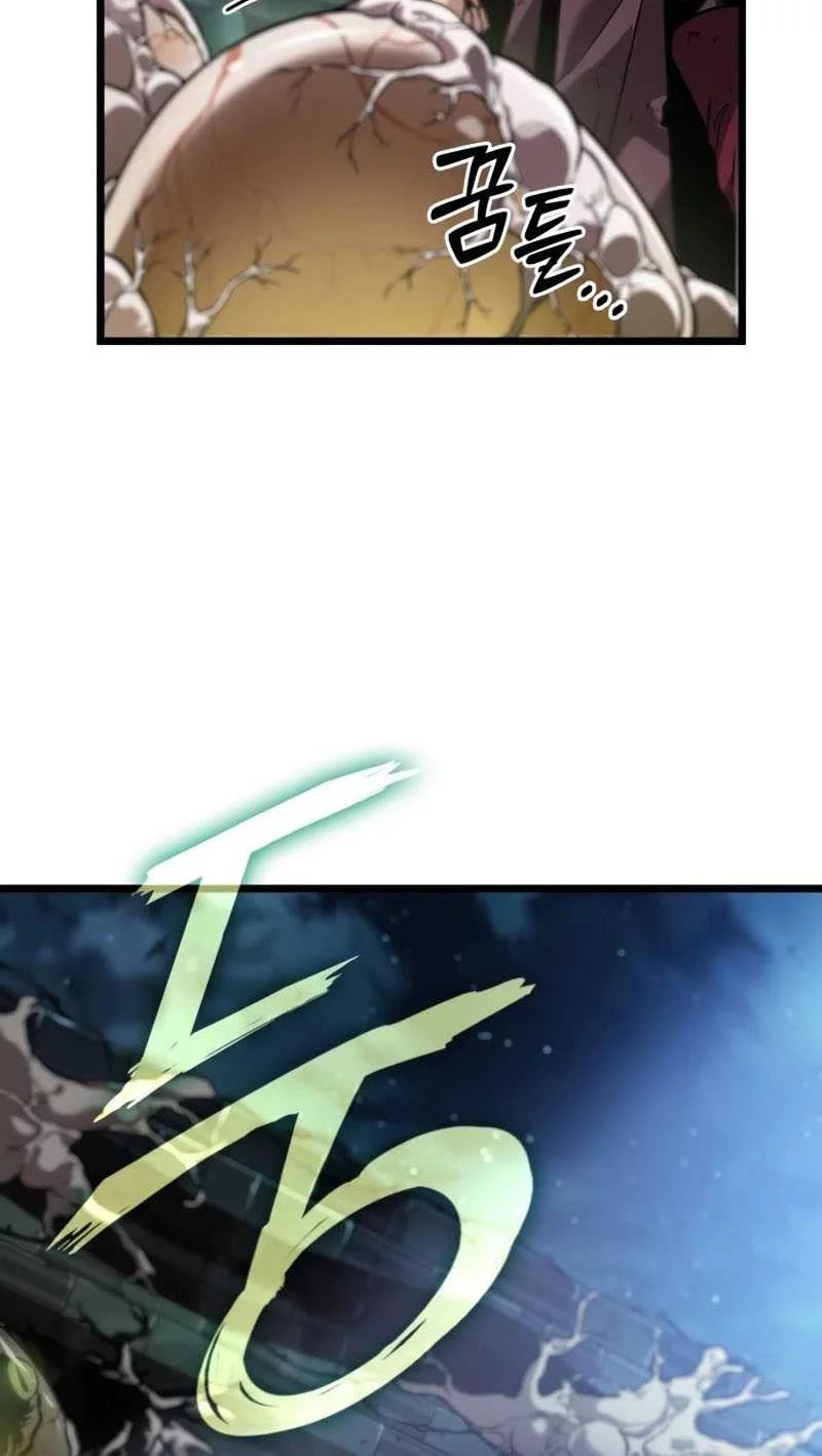 Light Of Arad: Forerunner Chapter 16 Gambar 54