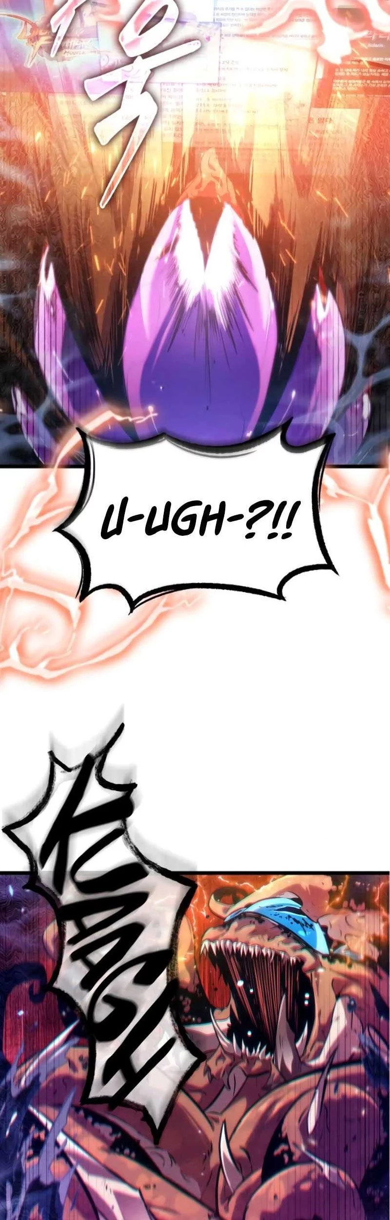 Light Of Arad: Forerunner Chapter 17 Gambar 51