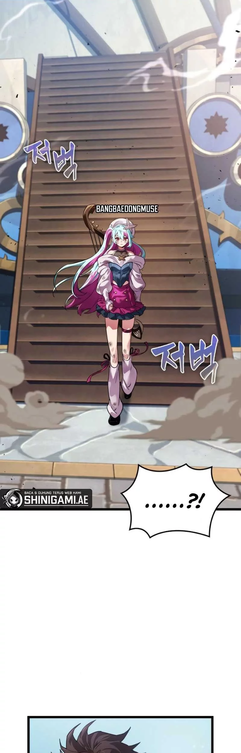 Light Of Arad: Forerunner Chapter 17 Gambar 4