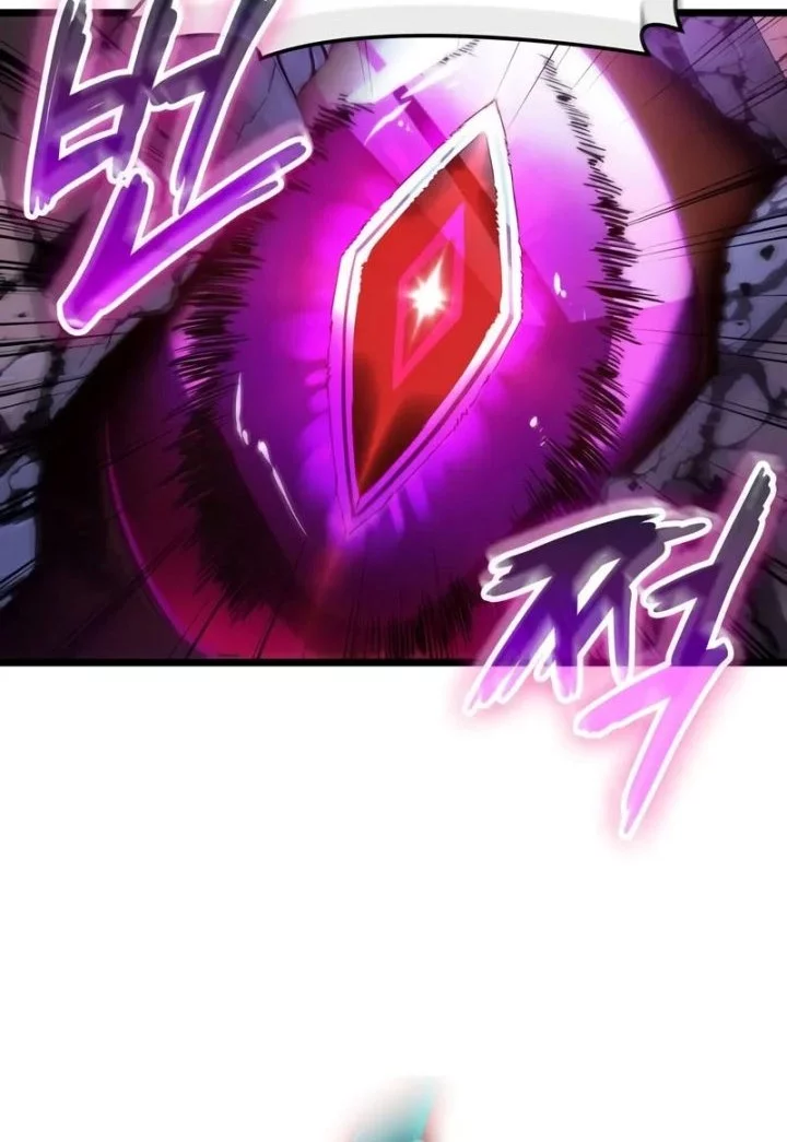 Light Of Arad: Forerunner Chapter 19 Gambar 57