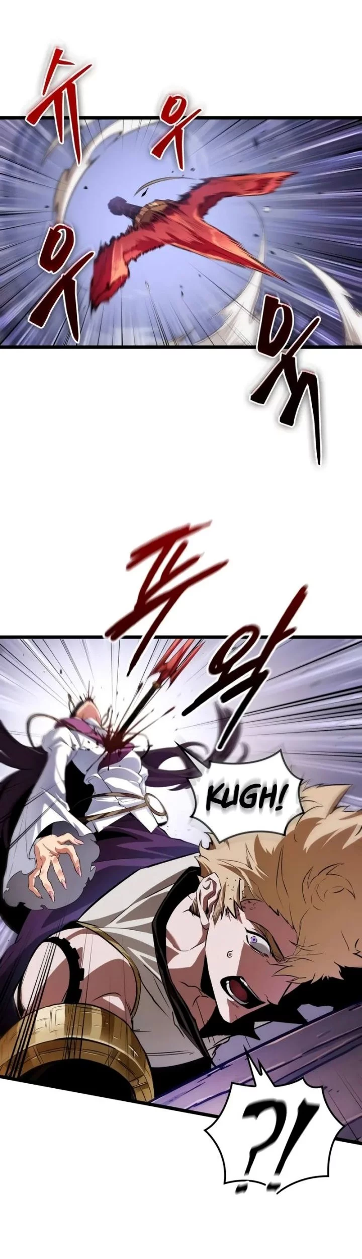 Light Of Arad: Forerunner Chapter 19 Gambar 4