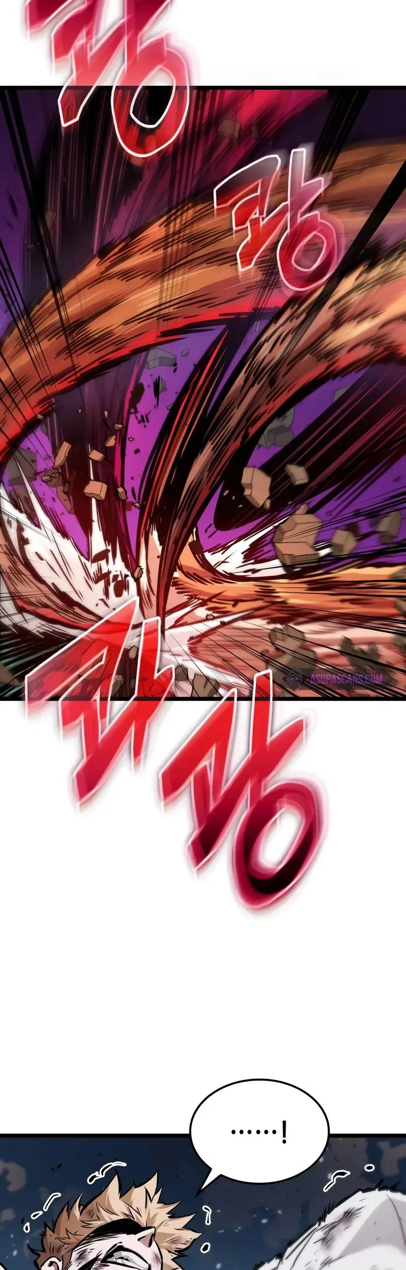 Light Of Arad: Forerunner Chapter 20 Gambar 44