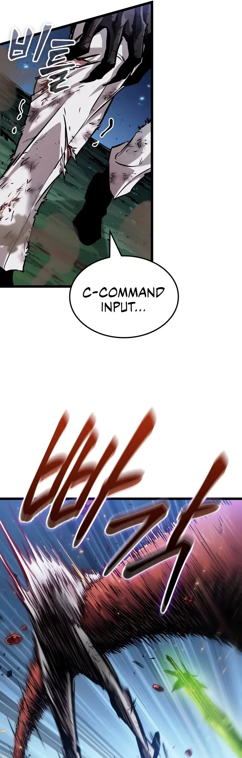 Light Of Arad: Forerunner Chapter 20 Gambar 46