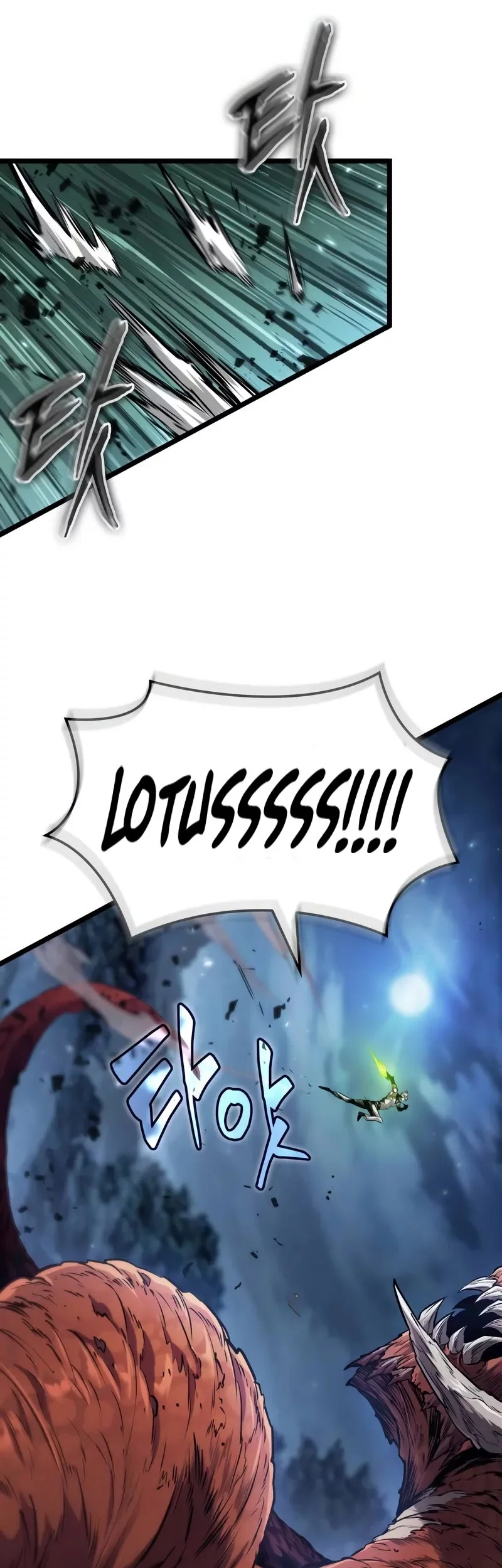 Light Of Arad: Forerunner Chapter 20 Gambar 50