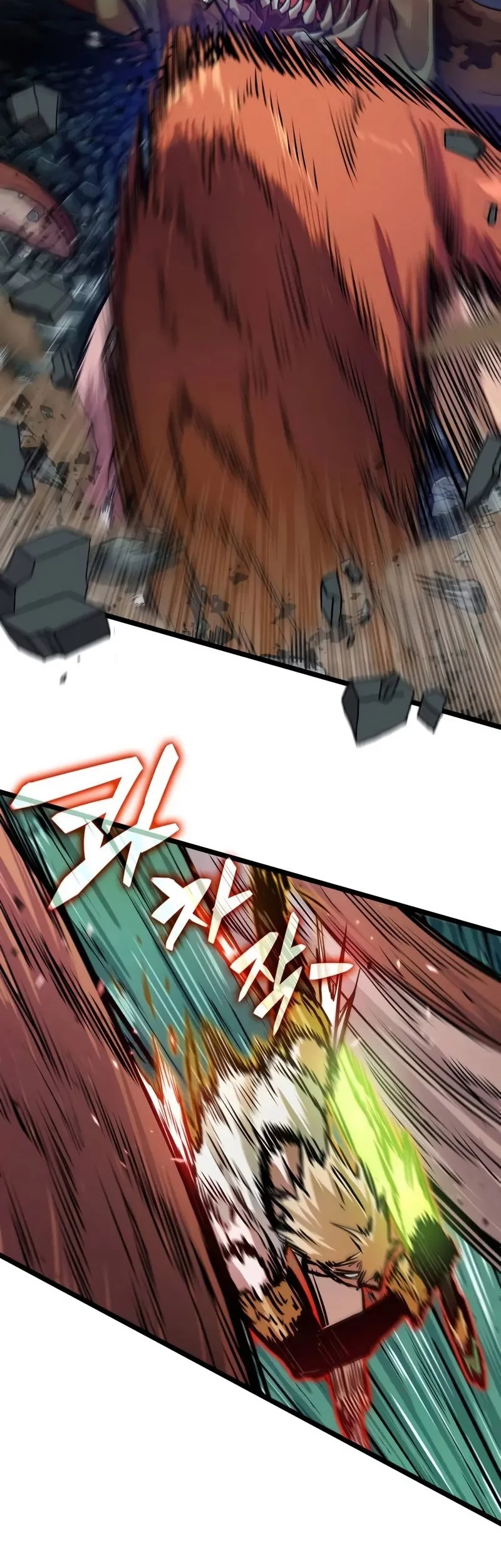 Light Of Arad: Forerunner Chapter 20 Gambar 57