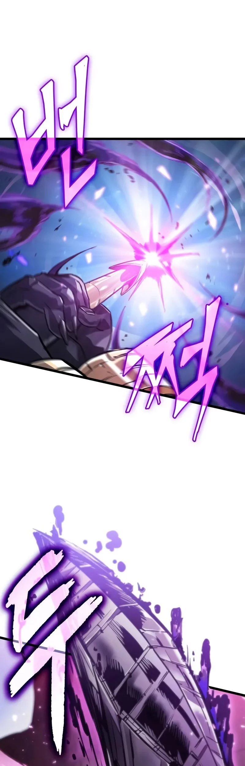 Light Of Arad: Forerunner Chapter 20 Gambar 72