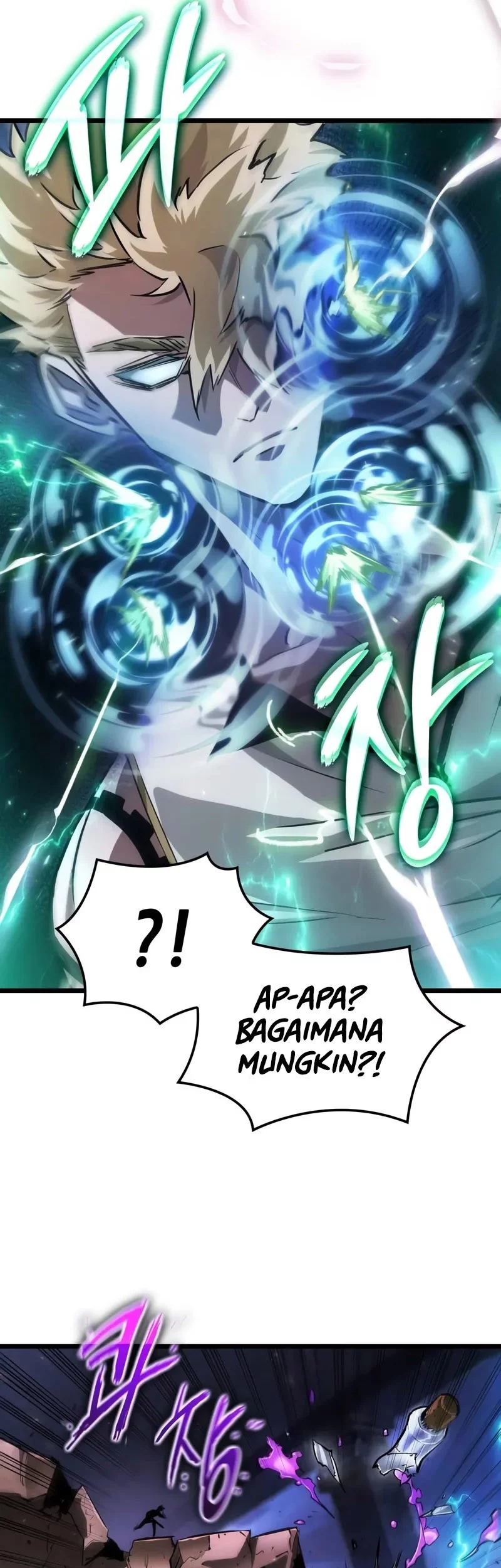 Light Of Arad: Forerunner Chapter 20 Gambar 6