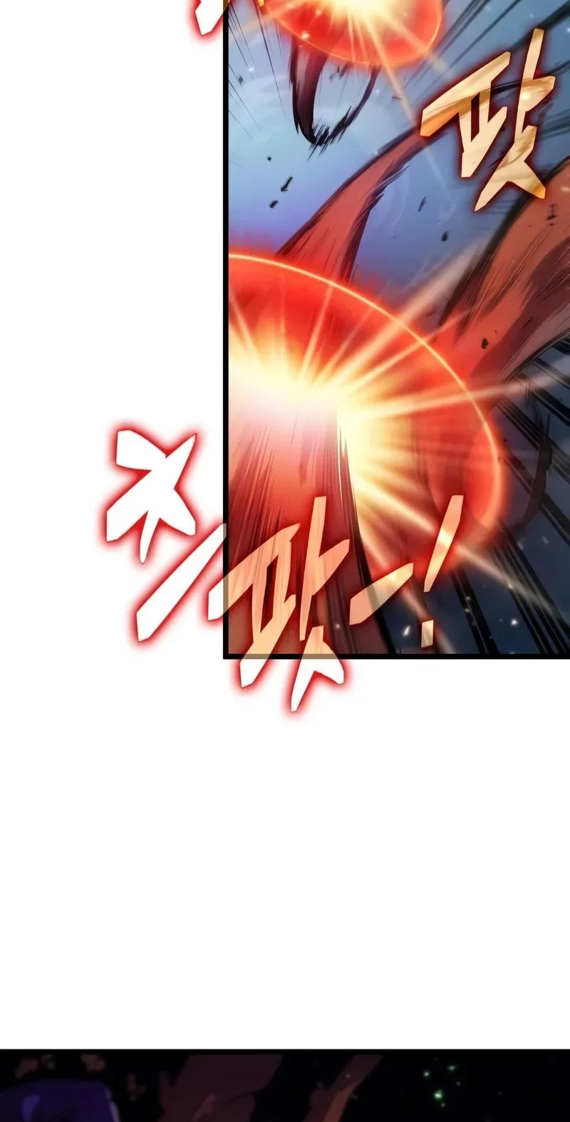 Light Of Arad: Forerunner Chapter 20 Gambar 17