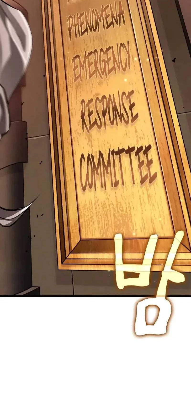 Light Of Arad: Forerunner Chapter 22 Gambar 36