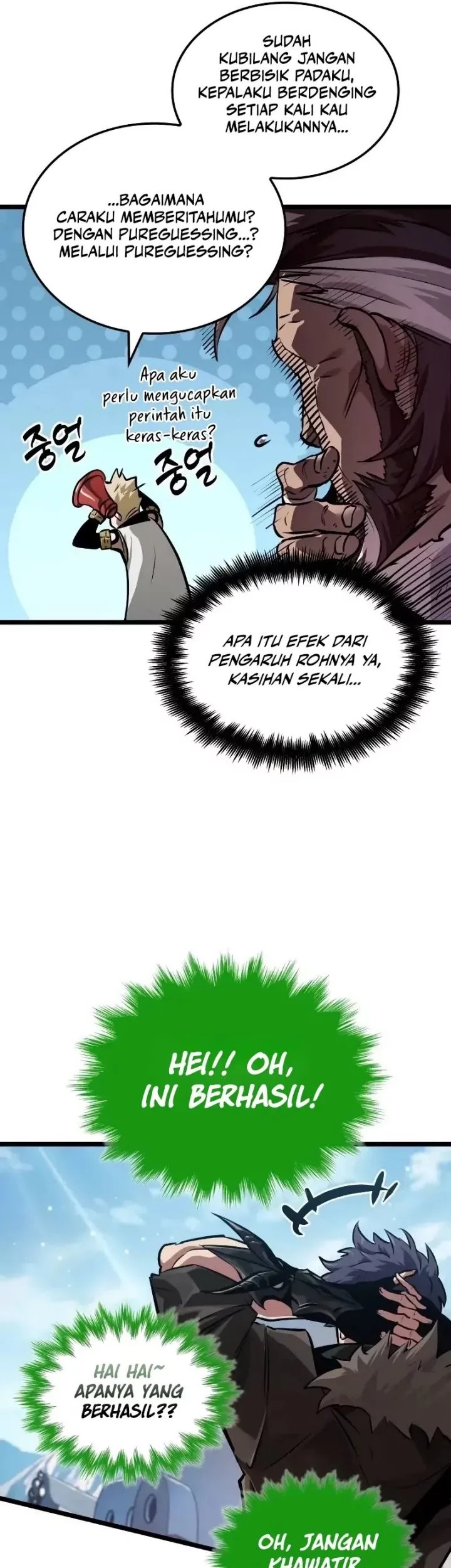 Light Of Arad: Forerunner Chapter 23 Gambar 18