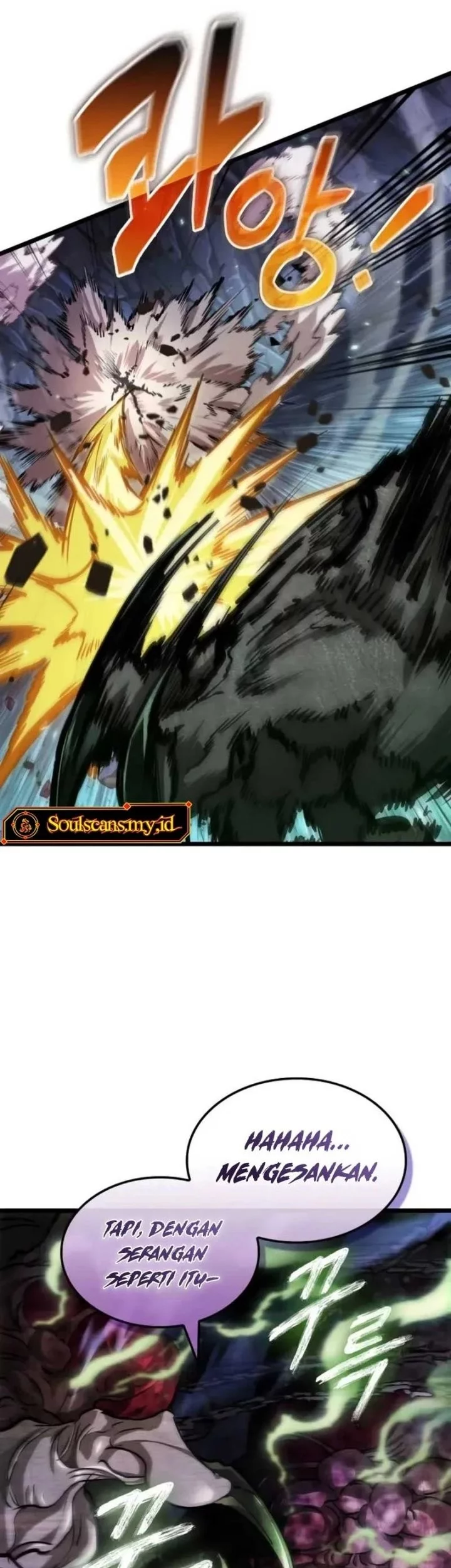 Light Of Arad: Forerunner Chapter 24 Gambar 44