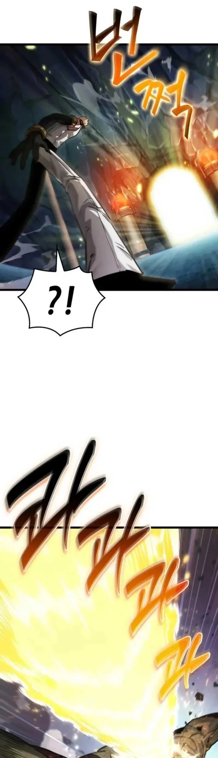 Light Of Arad: Forerunner Chapter 24 Gambar 52