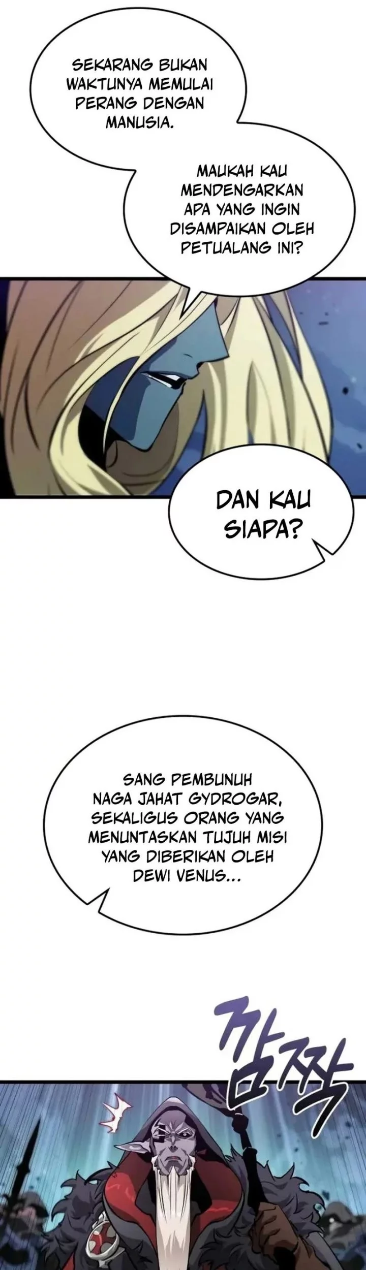 Light Of Arad: Forerunner Chapter 24 Gambar 25