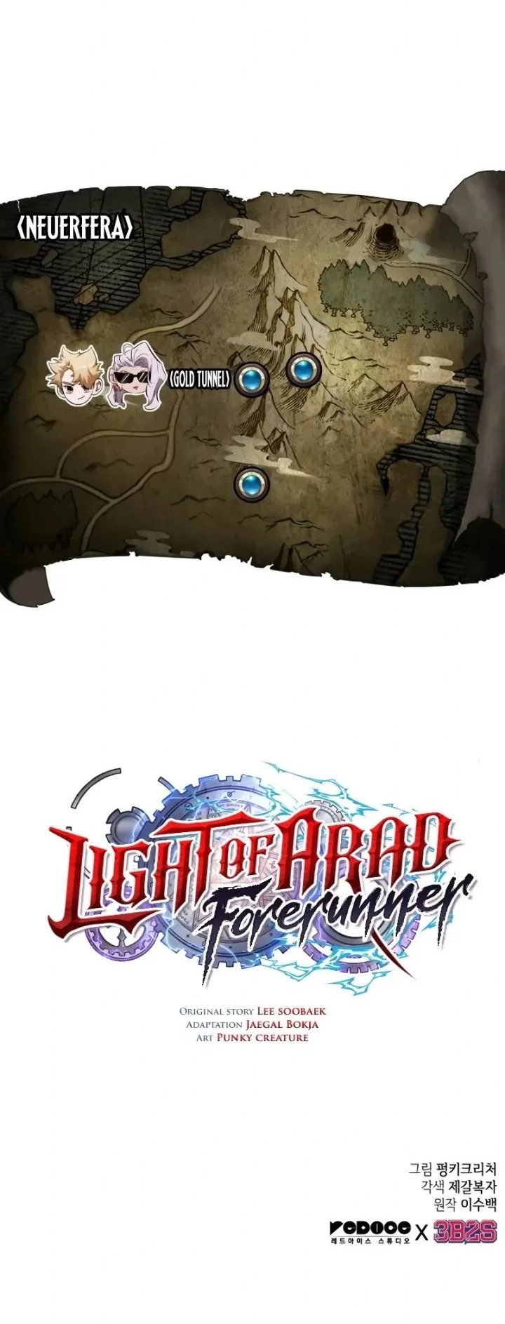 Light Of Arad: Forerunner Chapter 25 Gambar 51