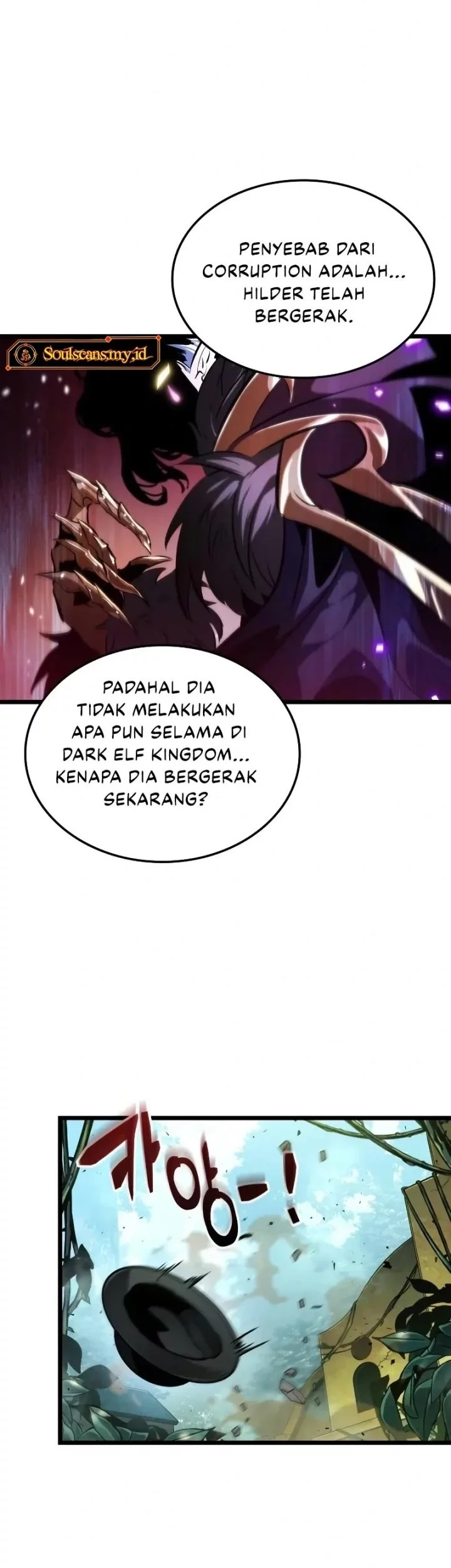Light Of Arad: Forerunner Chapter 26 Gambar 54